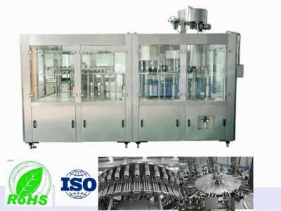 China PLC Control Juice Filling Machine / Production Line For Plastic Bottle 24000BPH for sale