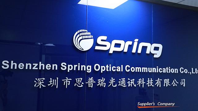 Verified China supplier - Shenzhen Spring Optical Communication Co., Ltd