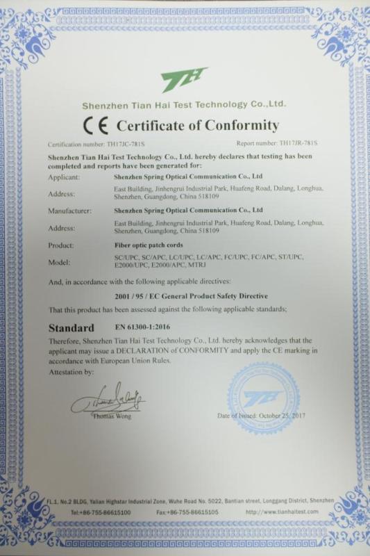 CE - Shenzhen Spring Optical Communication Co., Ltd