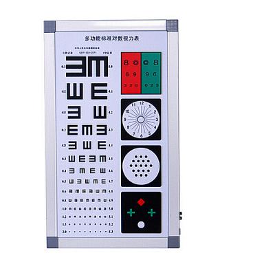 China Ophthamic Optcal Equipment Ophthalmic Eye Chart Light Box For Visual Testing for sale