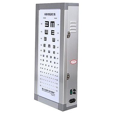 China Ophthamic Optcal Low Price Test Distance Led Eye Vision Video Test Chart For Sale for sale