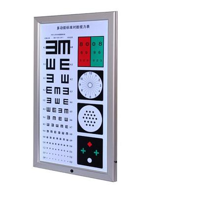 China Ophthamic Optcal China Optical Equipment Led Eye Chart Vision Near Test for sale