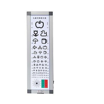 China Ophthamic Optcal Ophthalmology Equipment Led Eye Chart Vision Test Light Box Eye Chart for sale