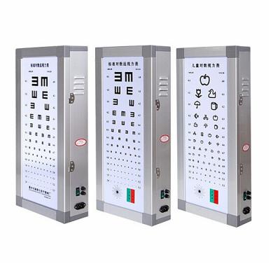 China Ophthamic Optcal Vc-c Eye Screening 5m Led Distance Visual Acuity Chart for sale