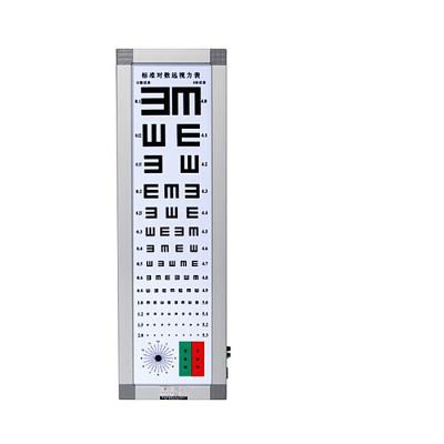 China Ophthamic Optcal Medical Optical Eye Light Box Testing Video Chart for sale