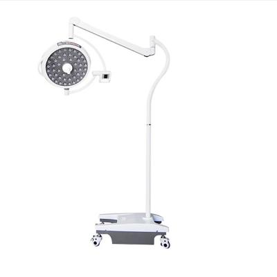 China Durable Led Operating Lights Ot Surgical Light Surgical Lamp With Shadow Compensation for sale