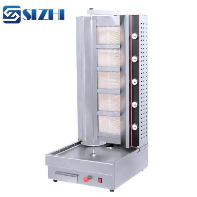 China With Automatic Rotating Hot Sale Pole Roast Small Shawarma Machine Gas Shawarma Commercial Grill for sale