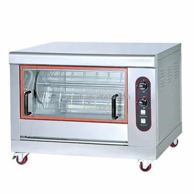 China Hotel Commercial CE Certification Stainless Steel Vertical Baked Gas Duck Chicken Rotisserie Oven for sale