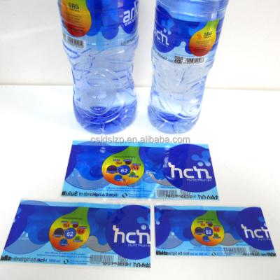 China heat sensitive shrink film label, bottle label printer for sale