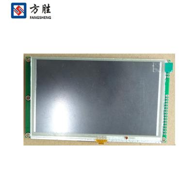 China New LCD 5 inch TFT LCD high resolution 800x480 display, full viewing angle high brightness MCU SPI interface LCD module 120.70 (W )*75.80 (H)*4.50 (D) for sale