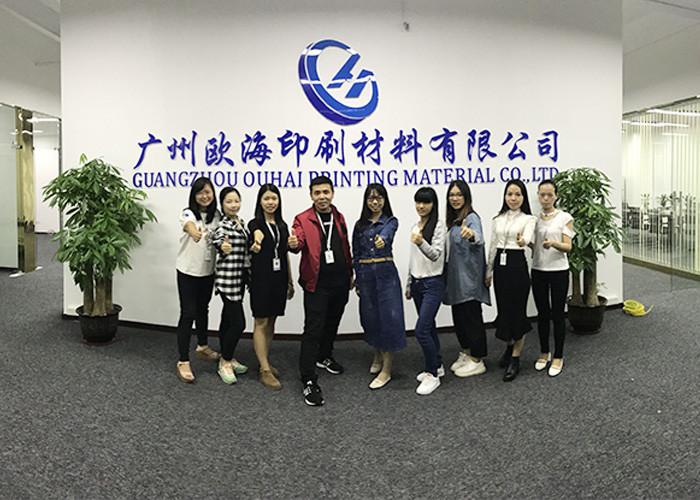 確認済みの中国サプライヤー - Guangzhou  Ouhai  Printing Material Co.,Ltd