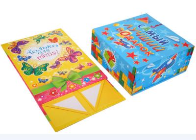 China Glossy Lamination Magnetic Gift Box / Foldable Paper Box Light Weight for sale