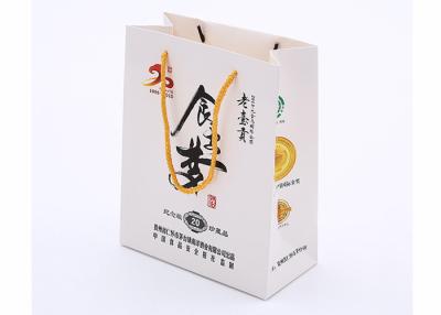 China White Luxury Paper Shopping Bags for sale