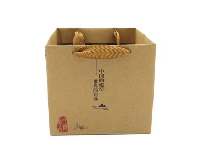 China Handmade Square Flower Brown Kraft Paper Bags For Shopping FDA for sale