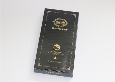 China Face Mask Paper Cosmetic Packaging Boxes With Custom Logo / Gloss Lamination for sale