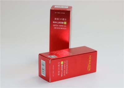 China Red Custom Lipstick Packaging Boxes Modern Style Coated Paper Material for sale