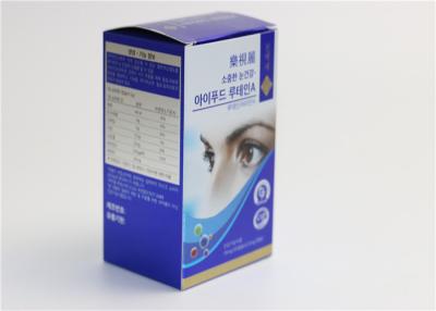 China Eye Cream Packaging Paper Box Full Color Printing With Custom Logo for sale