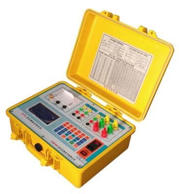 China HCRL Capacity Specifications HCRL Tester for sale