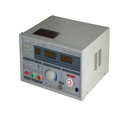 China HCS267 withstand voltage HCS267 for sale