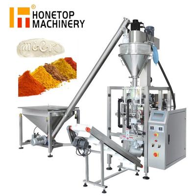 China Automatic Vertical Food Film Bag Corn Flour 1kg Matcha Milk Tea Soap Powder Stick Packing Machine for sale