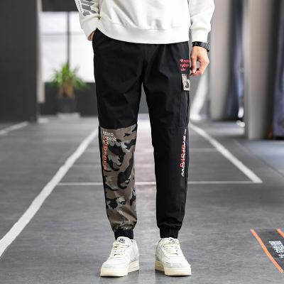 China Workwear Pants Men's Breathable Spring And Autumn Overalls Casual Loose Men's Sports Long Pants for sale