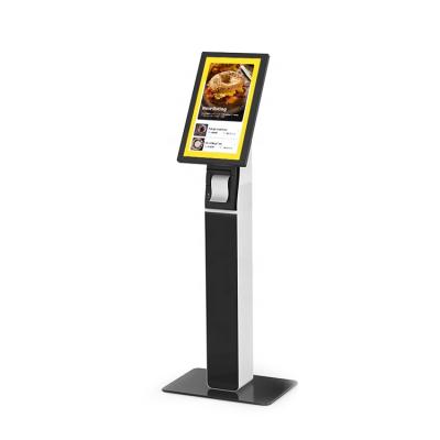 China All In One 21.5 Inch 21.5 Inch Interactive Touch Screen Self Service Terminal Self Order Payment Kiosk for sale