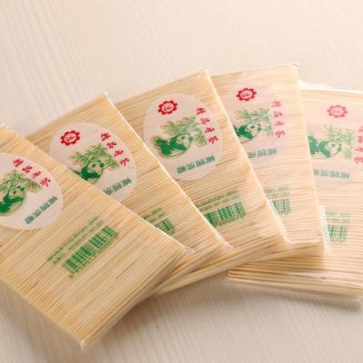 China Wholesale Custom Disposable Natural Disposable Natural Factory Sale Tooth Pick Toothpick High Quality Bamboo for sale