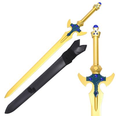 China Cosplay sword from Art Online Japan's last anime sword Kirito Excalibur craftsBroken the steel sword for sale