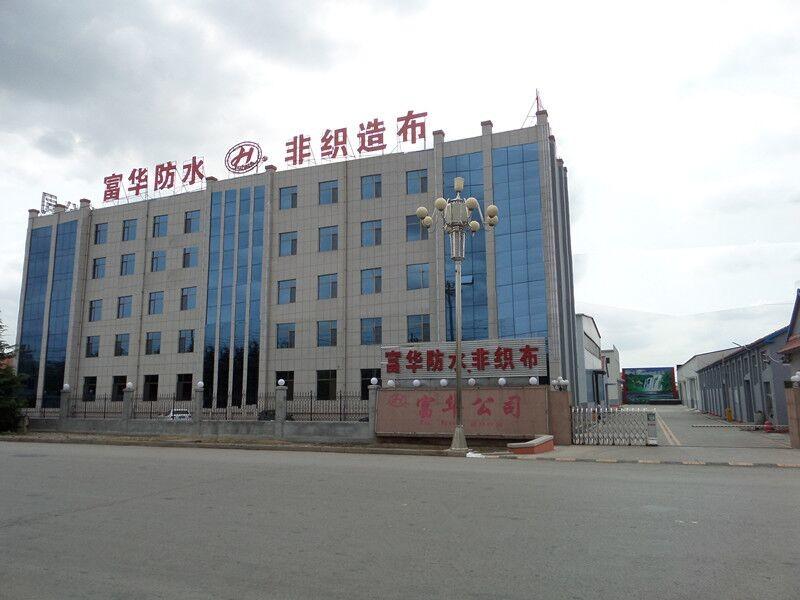 Проверенный китайский поставщик - Fuhua Waterproofing Technology Co., Ltd