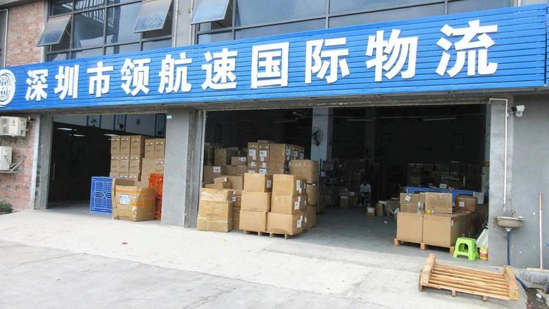 Verified China supplier - Shenzhen L.h.s International Logistic Co., Ltd.