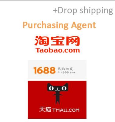 China Professional Taobao purchase and shipping agent-Skype: Gavin Sun L.H.S for sale