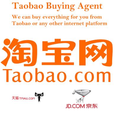 China Professional Taobao acquiring and shipping agent in France-Skype: Gavin Sun L.H.S for sale