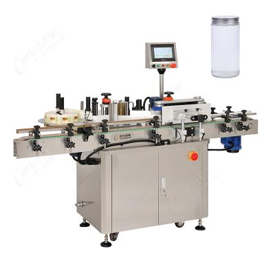 China Automatic High Speed ​​APPAREL Round Bottle Labeling Machine for sale