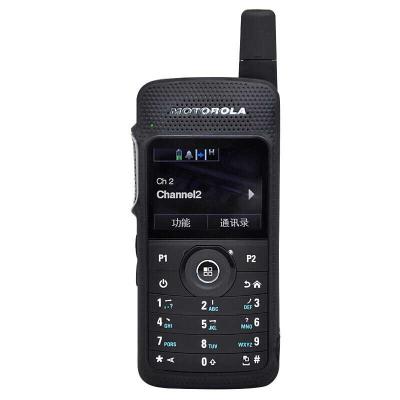 China Wholesale VHF SL7550e DMR Walkie Talkie UHF Long Range Digital Originally For MOTOROLA SL2K Two Way Intercom SL2K for sale