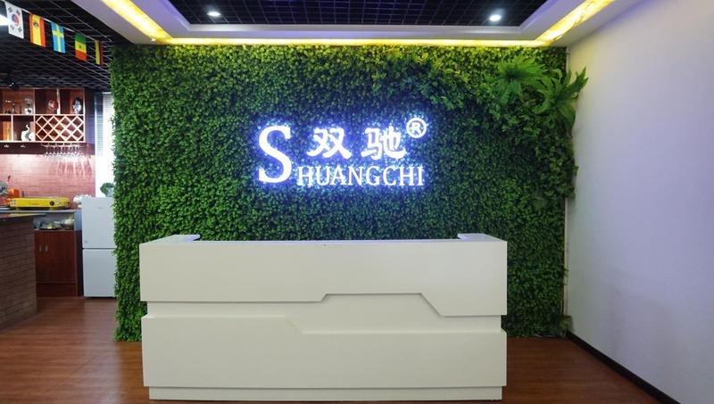 Verified China supplier - Guangzhou Shuangchi Dining Equipment Co., Ltd.