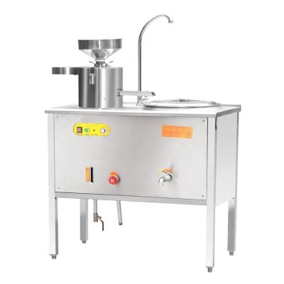 China Conveniently Cleaned Electric Soybean Milk Maker Machine Commercial Soy Milk Juicer for sale