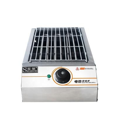 China Outdoor Electric Indoor BBQ Grill Machine Commercial Smokeless Electric BBQ Grill with Hot Pot for sale