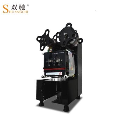 China Electric Full Automatic Tea Bubble Sealer Sealing Machine Food Paper Cup Paper Cup Packing Sealer for sale