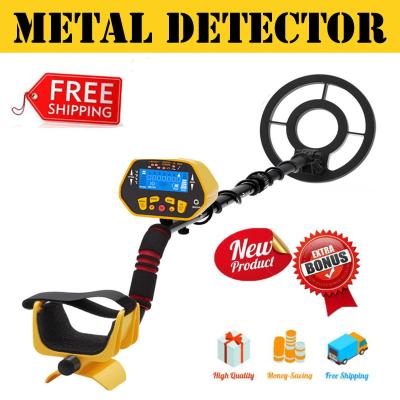 China Disc Base Professional Mode Metal Detector GC1028 Metal Detector GC1028 Metal Finder 7 Target Categories Waterproof Treasure Hunter for sale