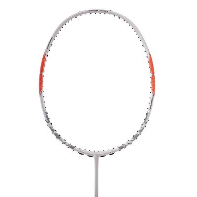 China Eastic & Wholesale factory price durable hot sale set professional badminton racket for sale