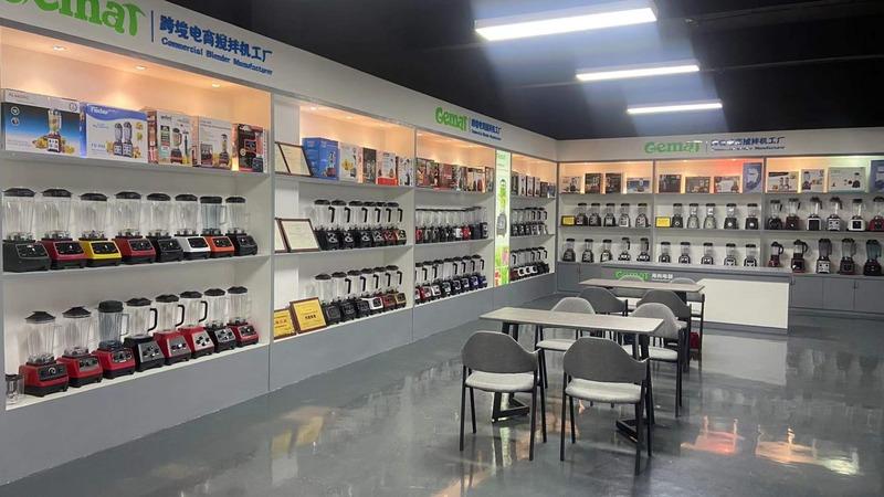 Verified China supplier - Zhongshan City Haishang Electric Appliance Co., Ltd.