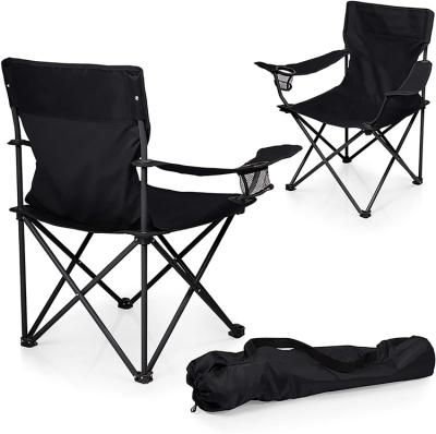 China Hybrid Type Modern Custom Metal Folding Chaise De Pliable Camp Sea Beach Portable Extended Relaxing Chair For Beach for sale