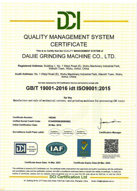 ISO9001 - Djtol Grinding Machine Co., Ltd