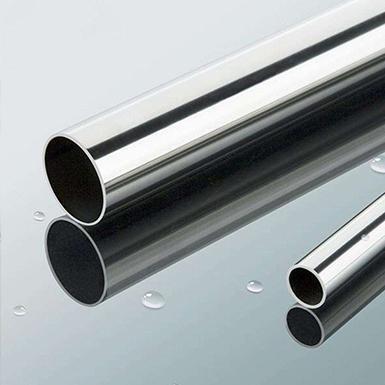 China 304 Cold Drawn Seamless Stainless Steel Tube 0.05mm-10mm for sale