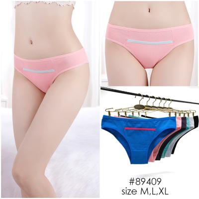 China Yun Meng Ni Woman Underwear Breathable Soft Cotton Lady Bikini Briefs Lady Panties for sale