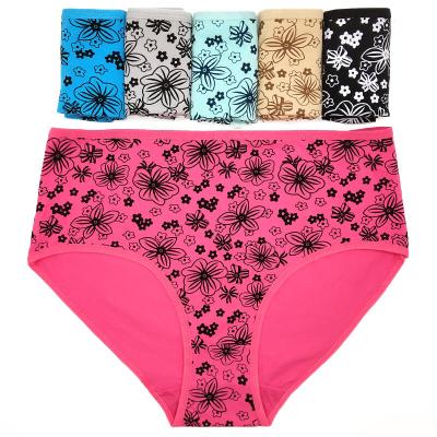 China New design plus size colorful print underwear with breathable mid waist and puffy for ladies panties underwear for sale