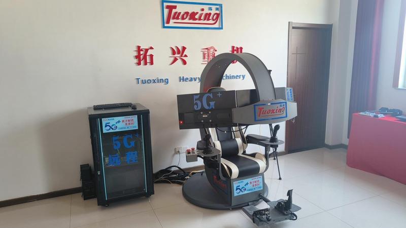 Verified China supplier - Laizhou Tuoxing Electromechanical Equipment Co., Ltd.