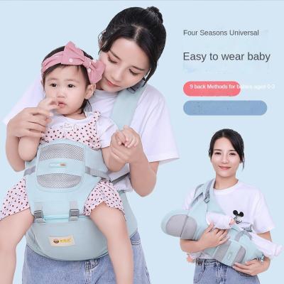 China Cotton Baby Carrier Hipseat 2-24 Months Baby Sling Waist Stool Breathable Walkers Hold Infant Hip Seat B Kids Hipseat Belt Kangaroo for sale