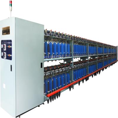 China Chemical Fiber Threads Flangeless Two For One Twisting Machine Yarn Twisting Machine for sale