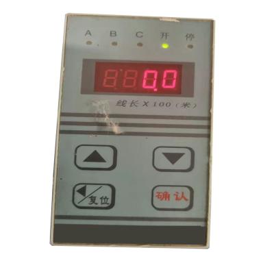 China Factory controller for doubling machine for sale